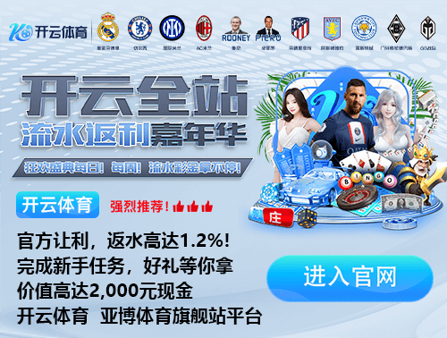 队报:马尔基尼奥斯在巴黎出场顺位或降低,但依旧是球队重要角色